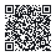 QR to the public QSO record
