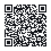 QR to the public QSO record