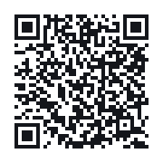 QR to the public QSO record