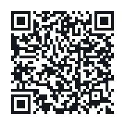 QR to the public QSO record
