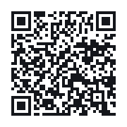 QR to the public QSO record