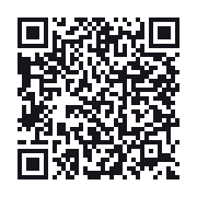 QR to the public QSO record