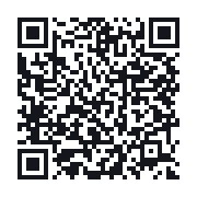 QR to the public QSO record