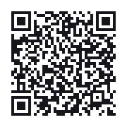 QR to the public QSO record