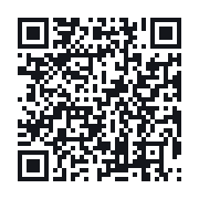 QR to the public QSO record
