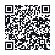 QR to the public QSO record