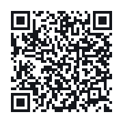 QR to the public QSO record