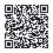 QR to the public QSO record