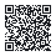 QR to the public QSO record