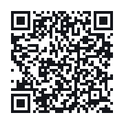 QR to the public QSO record