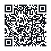 QR to the public QSO record