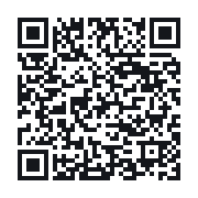 QR to the public QSO record