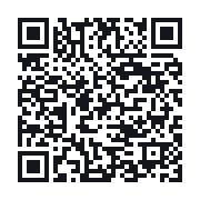QR to the public QSO record