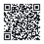 QR to the public QSO record