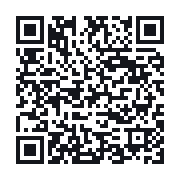 QR to the public QSO record
