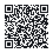 QR to the public QSO record