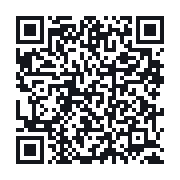 QR to the public QSO record