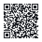 QR to the public QSO record
