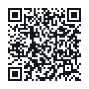 QR to the public QSO record