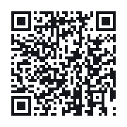 QR to the public QSO record