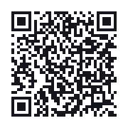 QR to the public QSO record
