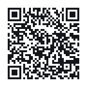QR to the public QSO record