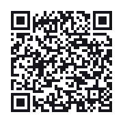 QR to the public QSO record