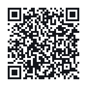 QR to the public QSO record