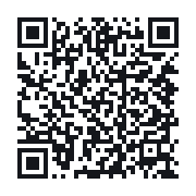 QR to the public QSO record