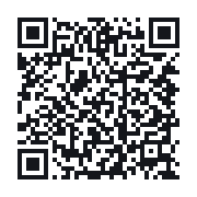 QR to the public QSO record