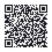 QR to the public QSO record