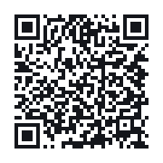 QR to the public QSO record