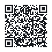 QR to the public QSO record