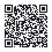 QR to the public QSO record