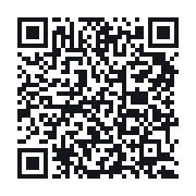 QR to the public QSO record