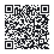 QR to the public QSO record