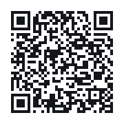QR to the public QSO record