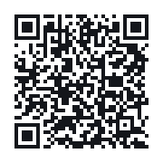 QR to the public QSO record