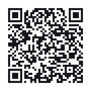 QR to the public QSO record