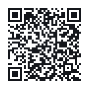 QR to the public QSO record