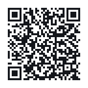 QR to the public QSO record