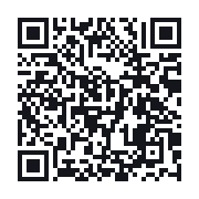 QR to the public QSO record