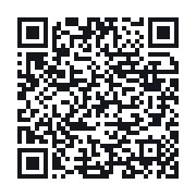 QR to the public QSO record
