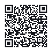 QR to the public QSO record