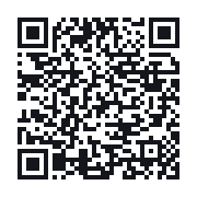 QR to the public QSO record