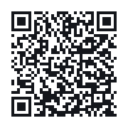 QR to the public QSO record
