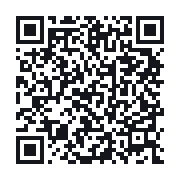 QR to the public QSO record