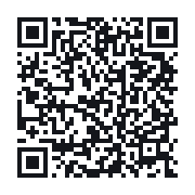 QR to the public QSO record