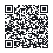 QR to the public QSO record