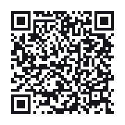 QR to the public QSO record